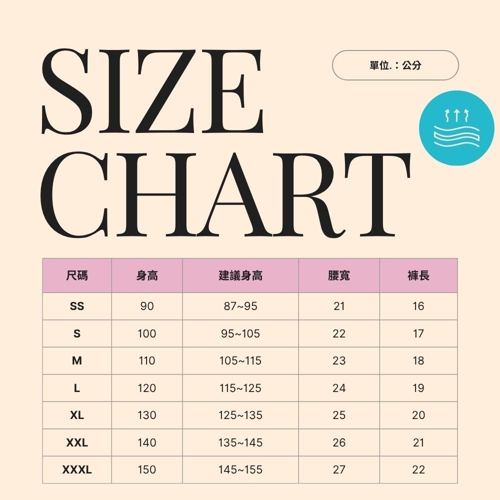KU-47酷洛米透氣女童三角褲2入組 透氣內褲 兒童內褲 女童三角內褲-細節圖5