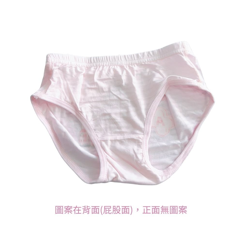 GK-60巧虎零著感女童舒柔三角褲2入組 舒柔內褲 兒童內褲 女童三角內褲-細節圖4