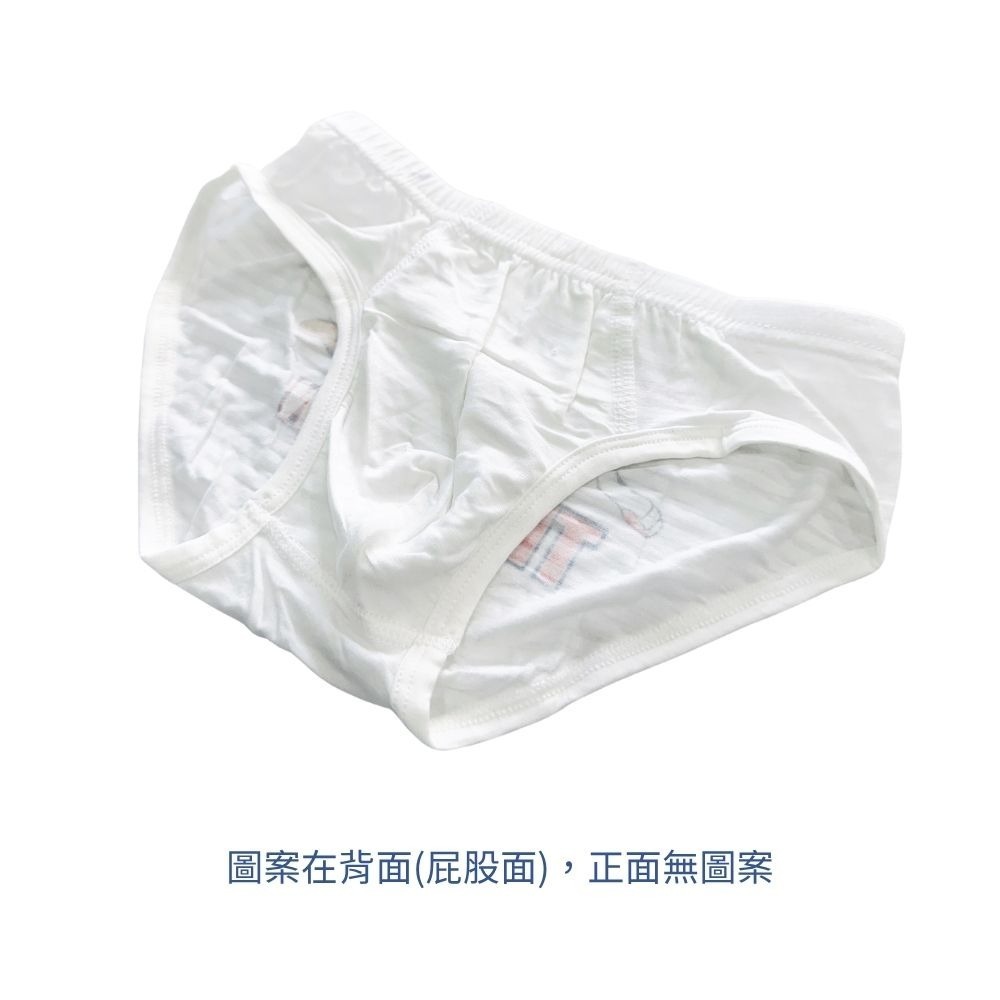 GK-59巧虎零著感男童舒柔三角褲2入組 舒柔內褲 兒童內褲 男童三角內褲-細節圖4