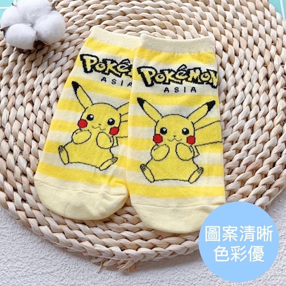 【寶可夢童襪】兒童襪子 兒童棉襪 台灣製造 正版授權 精靈寶可夢-細節圖4