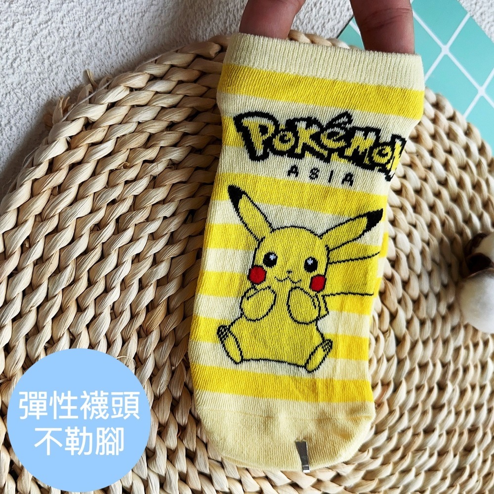 【寶可夢童襪】兒童襪子 兒童棉襪 台灣製造 正版授權 精靈寶可夢-細節圖5