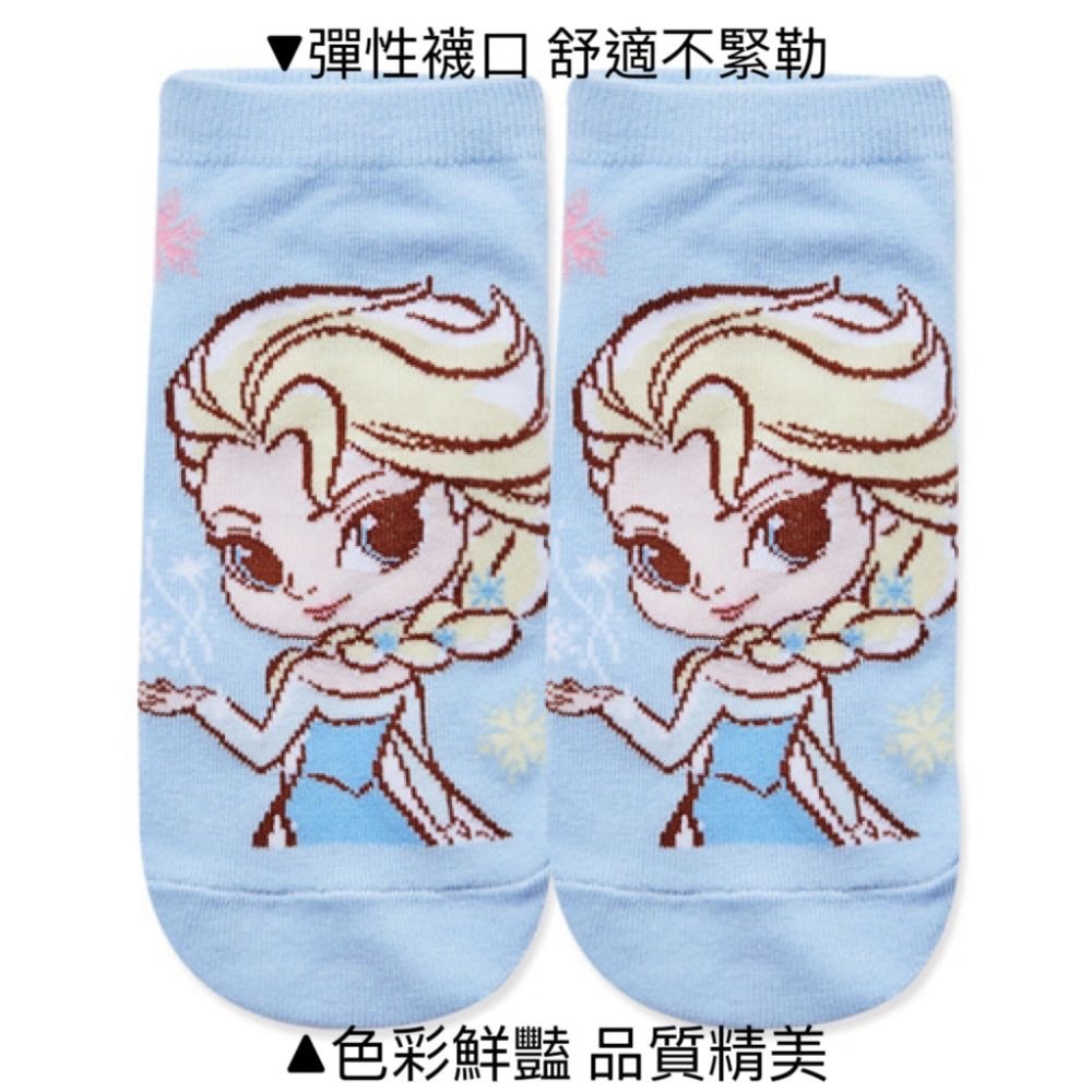 【迪士尼公主童襪】兒童襪子 兒童棉襪 台灣製造 正版授權 冰雪奇緣 艾莎公主-細節圖4