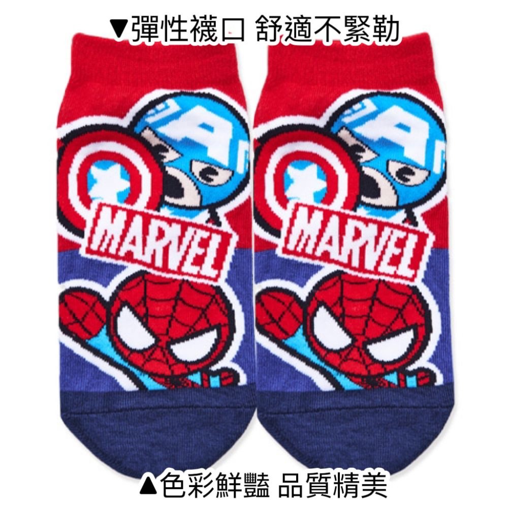 【復仇者聯盟童襪】兒童襪子 兒童棉襪 台灣製造 正版授權 漫威-細節圖4