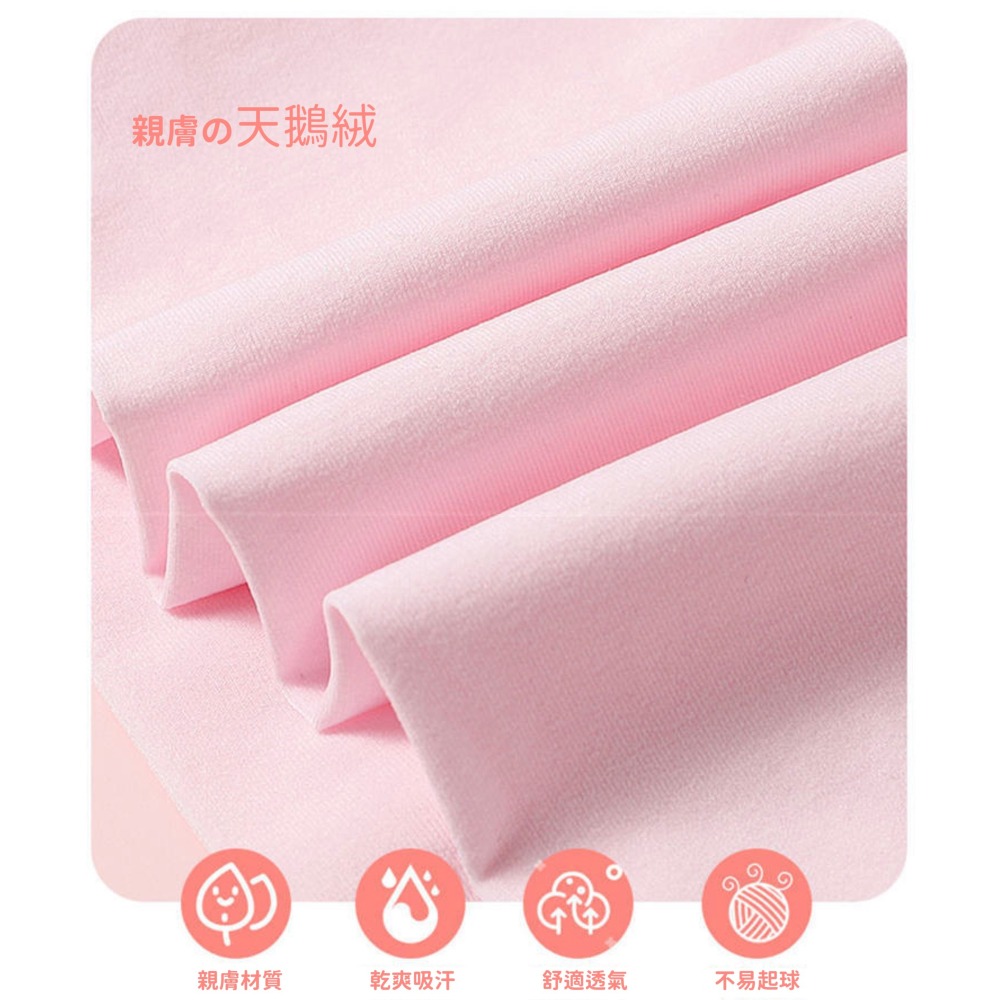 【凱蒂貓兒童褲襪】韻律襪 天鵝絨褲襪 兒童褲襪 台灣製造 正版授權 三麗鷗-細節圖3