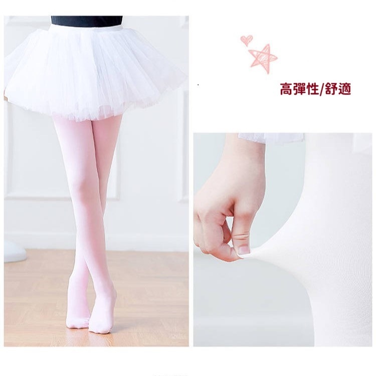 【凱蒂貓兒童褲襪】韻律襪 天鵝絨褲襪 兒童褲襪 台灣製造 正版授權 三麗鷗-細節圖4