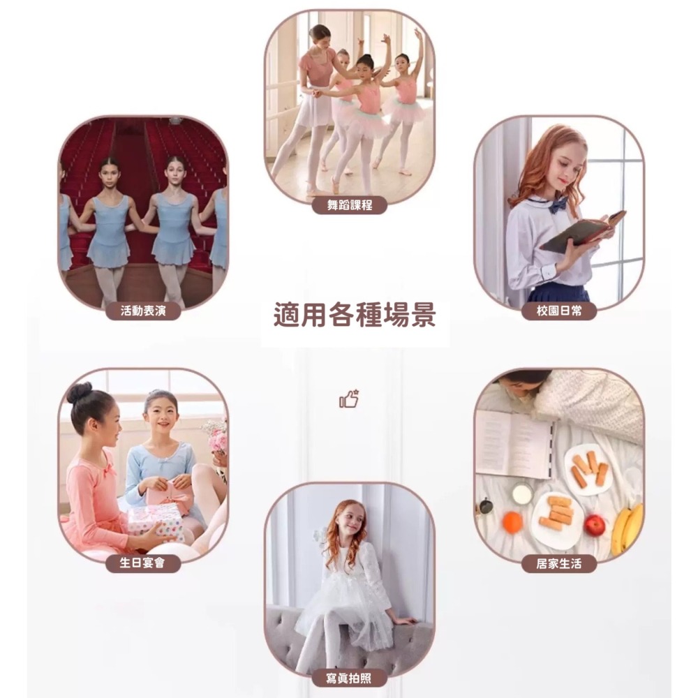 【凱蒂貓兒童褲襪】韻律襪 天鵝絨褲襪 兒童褲襪 台灣製造 正版授權 三麗鷗-細節圖6