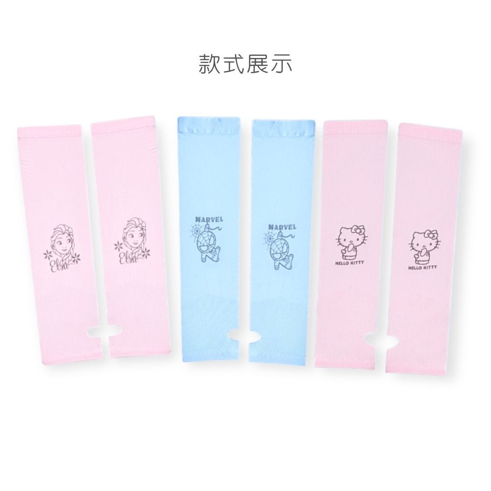 【兒童袖套】防曬︱防蚊 兒童露指袖套 蜘蛛人凱蒂貓三麗鷗 台灣製造 正版授權-細節圖3