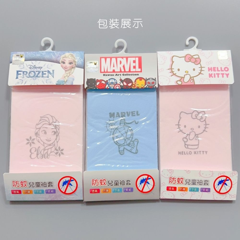 【兒童袖套】防曬︱防蚊 兒童露指袖套 蜘蛛人凱蒂貓三麗鷗 台灣製造 正版授權-細節圖8