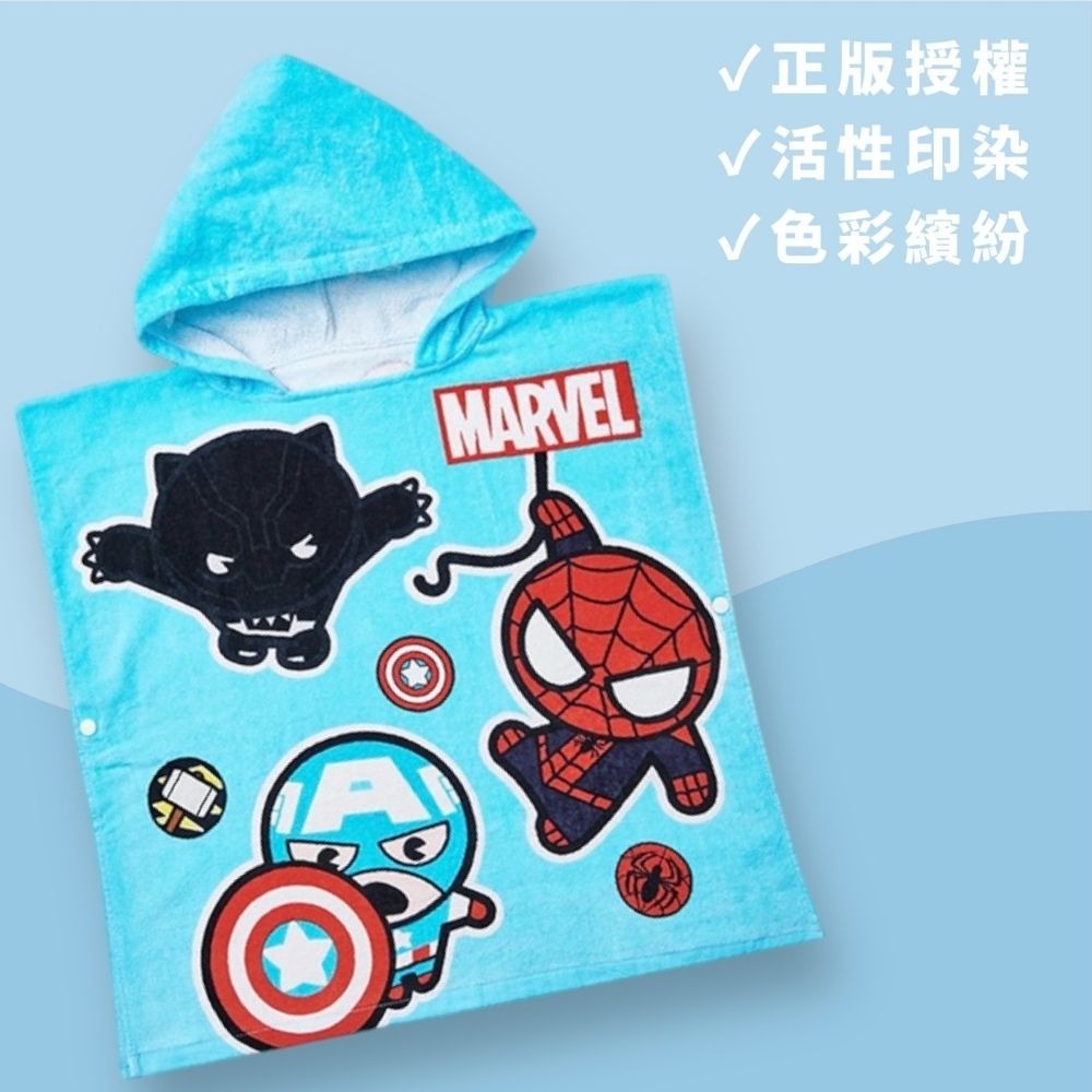 【連帽浴巾】100%純棉兒童連帽浴巾 寶可夢 冰雪奇緣 復仇者聯盟正版授權-細節圖5