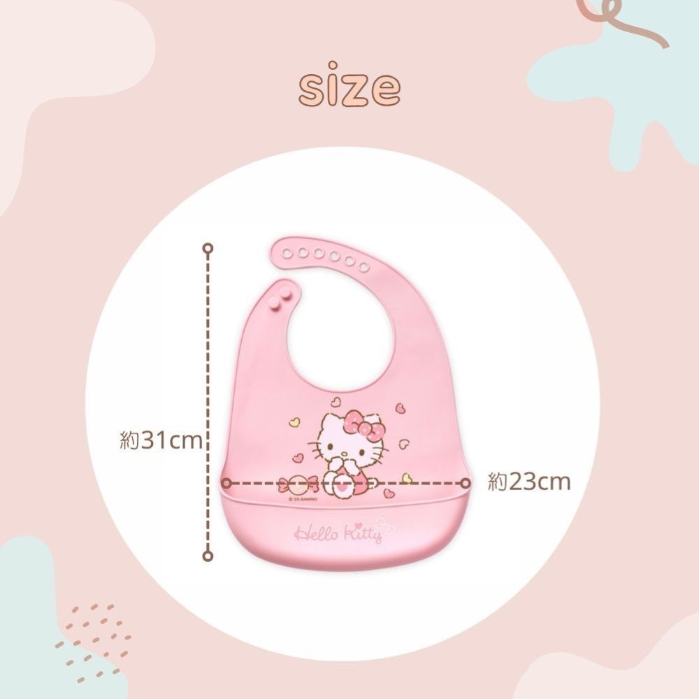【寶寶防水圍兜】食品級矽膠100% 防水圍兜 嬰兒吃飯圍兜 矽膠圍兜 寶寶圍兜 圍兜 三麗鷗正版授權-細節圖4