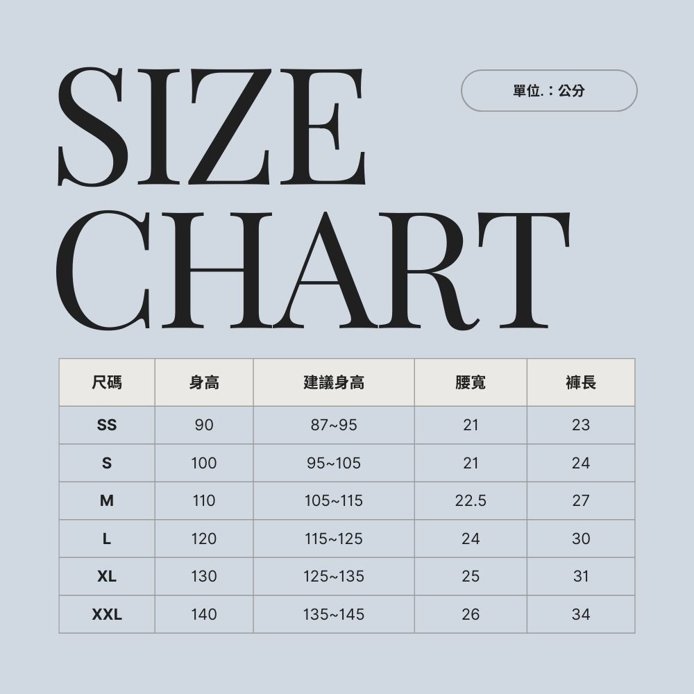 8353巧虎男童四角平口褲2入組 台灣製造Hi Cool® 兒童內褲 男童四角內褲-細節圖4