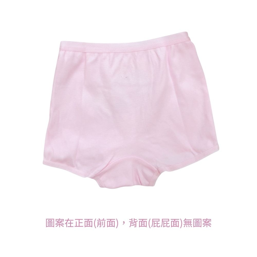 7294酷洛米女童四角平口褲2入組 台灣製造 100%純棉 兒童內褲 女童四角內褲-細節圖4