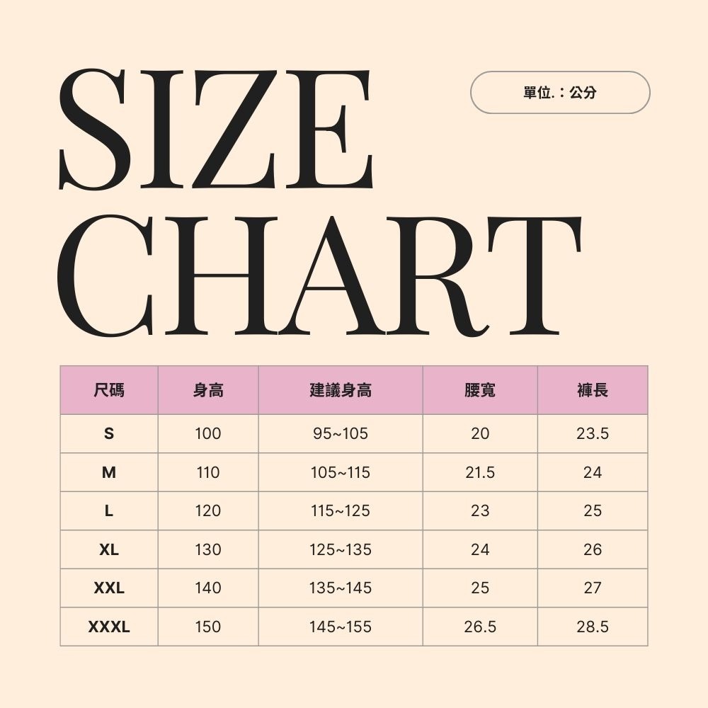 7299酷洛米女童四角平口褲2入組 台灣製造 竹纖維內褲 兒童內褲 女童四角內褲-細節圖4
