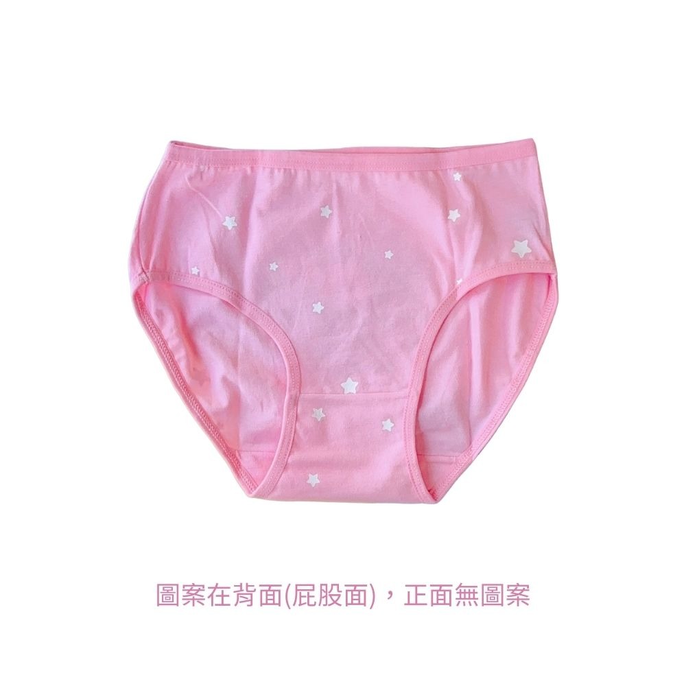 SGM2-17角落小夥伴女童三角褲2入組 彈性內褲 兒童內褲 女童三角內褲-細節圖4