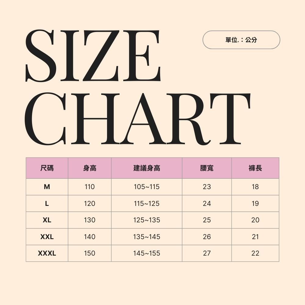SGM2-17角落小夥伴女童三角褲2入組 彈性內褲 兒童內褲 女童三角內褲-細節圖5