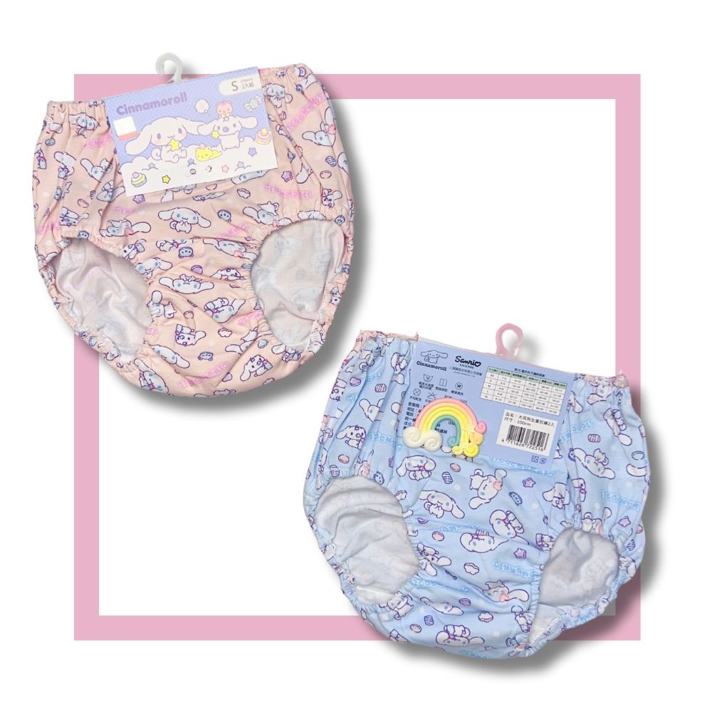 7307大耳狗女童包褲2入組 台灣製造 彈性內褲 兒童內褲 女童內褲-細節圖2