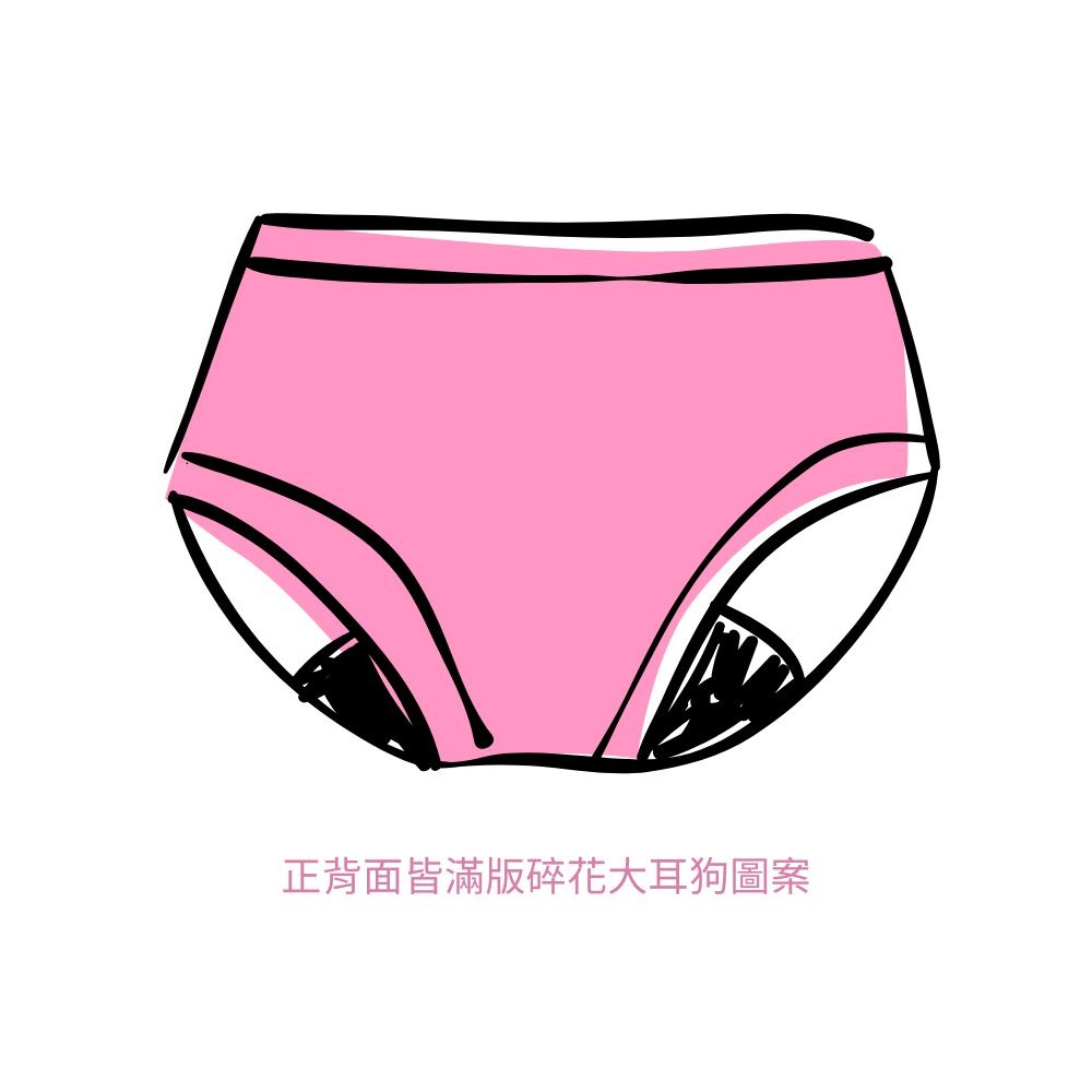 7307大耳狗女童包褲2入組 台灣製造 彈性內褲 兒童內褲 女童內褲-細節圖4