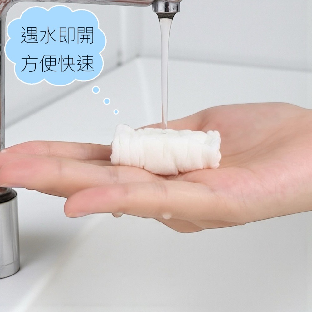 大耳狗壓縮洗臉巾20枚入-細節圖4