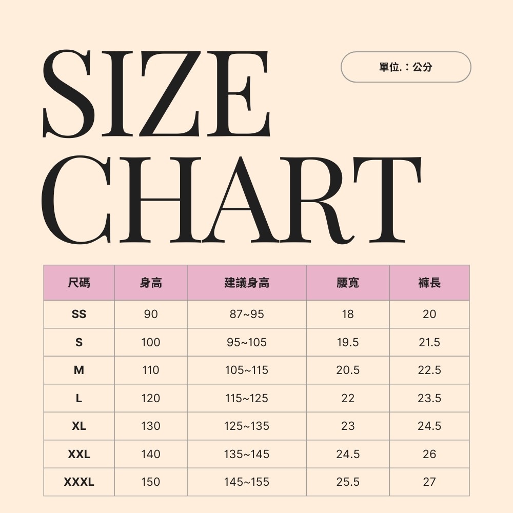 7309布丁狗女童三角褲2入組 台灣製造 彈性內褲 兒童內褲 女童三角內褲-細節圖5
