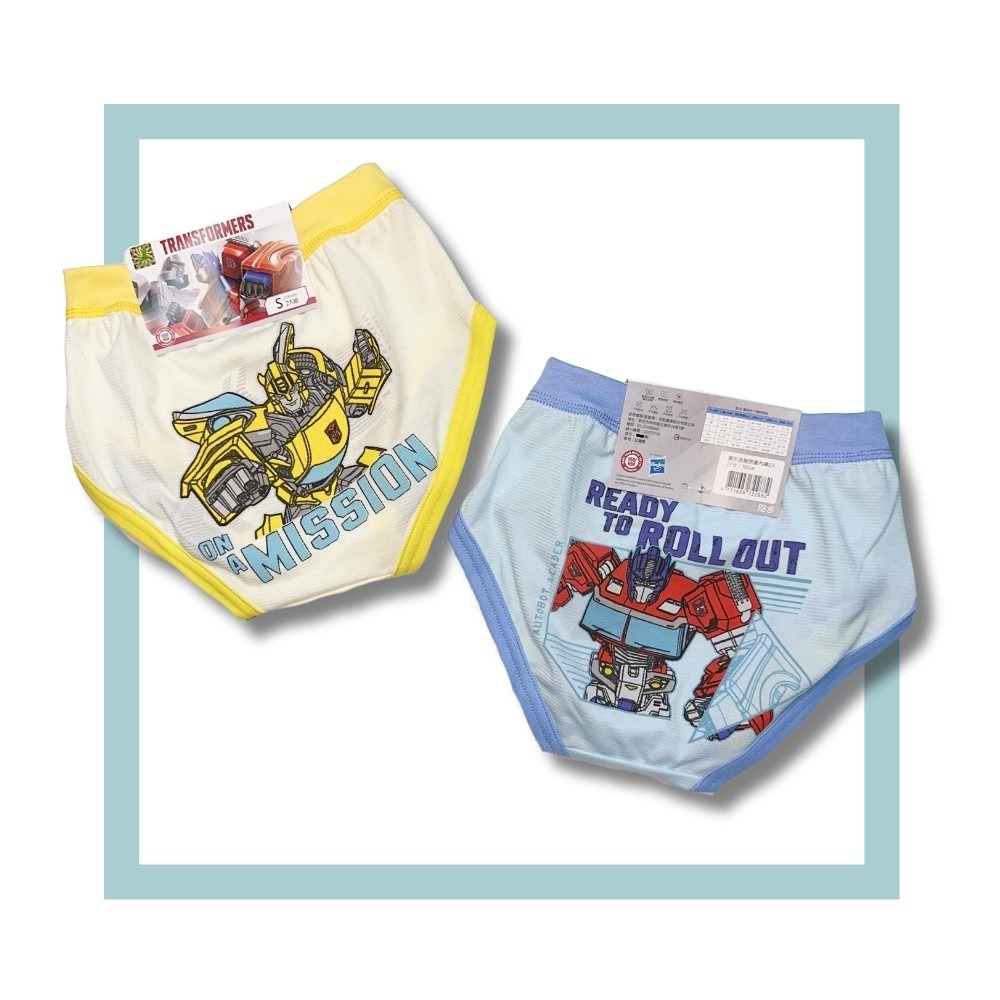 8386變形金剛男童三角褲2入組 台灣製造 吸濕排汗紗 兒童內褲 男童三角內褲-細節圖2