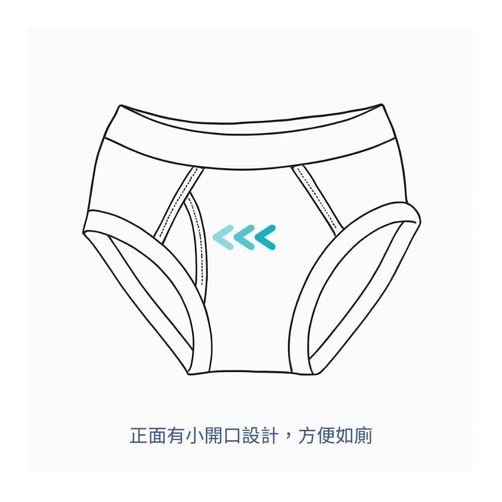 8386變形金剛男童三角褲2入組 台灣製造 吸濕排汗紗 兒童內褲 男童三角內褲-細節圖4