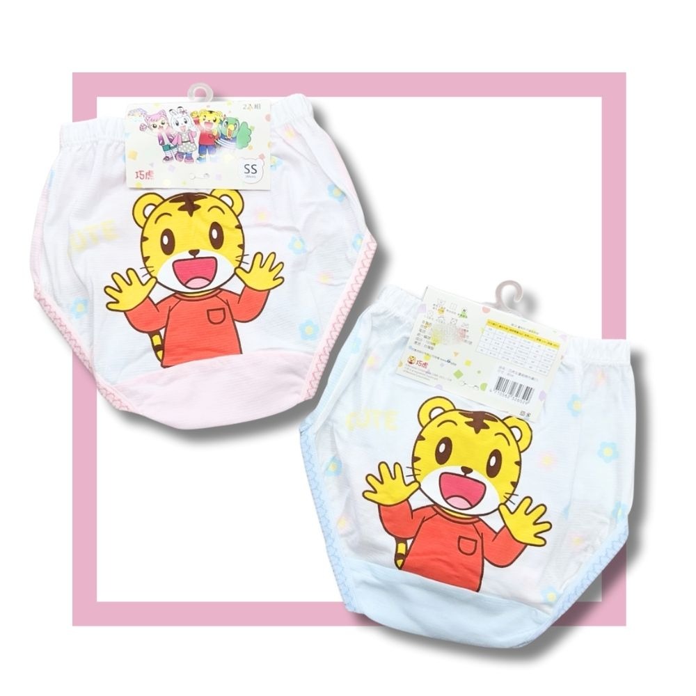 7274巧虎女童三角褲2入組 台灣製造 100%純棉 兒童內褲 女童三角內褲-細節圖2
