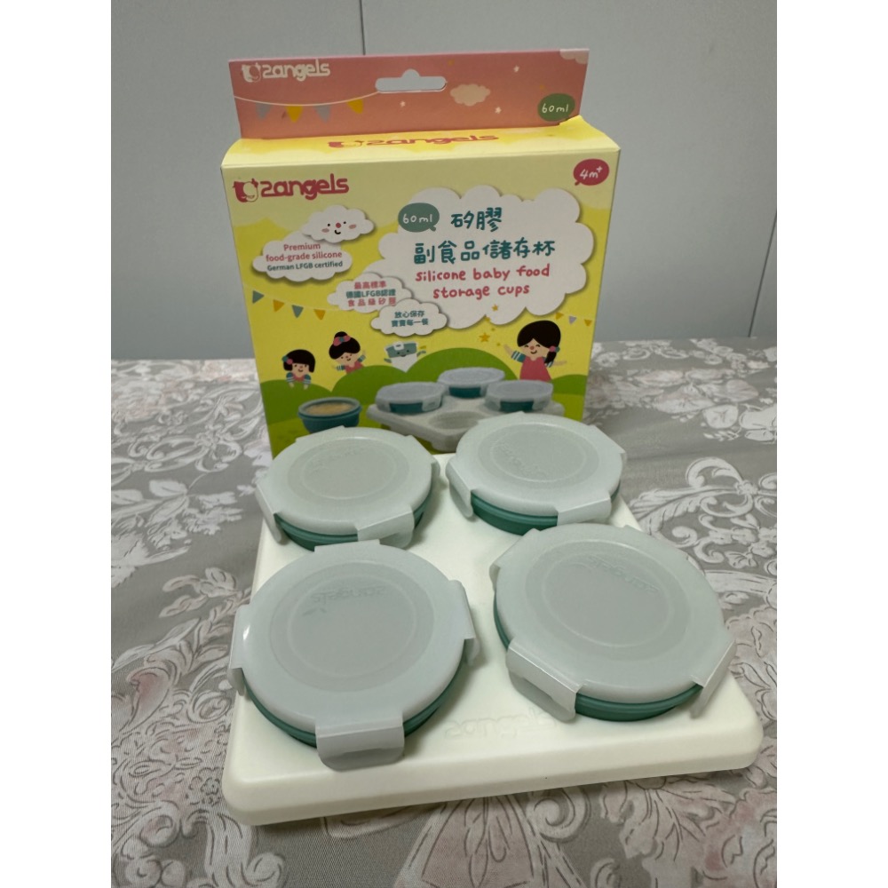 二手2Angels 副食品儲存盒、冰磚盒-細節圖2