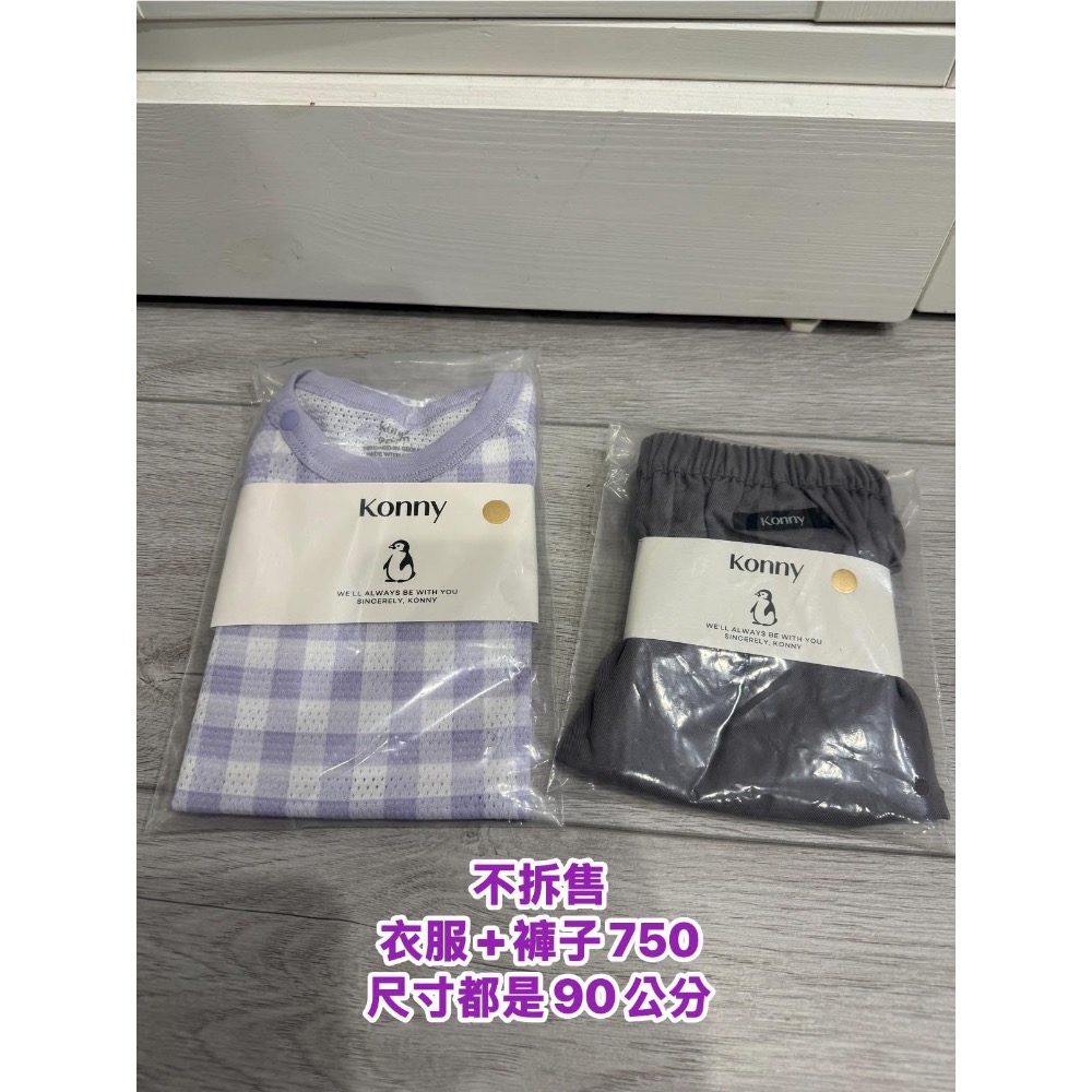 Konny衣服吳**-細節圖2
