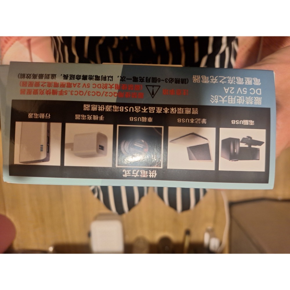 Osaki大崎 K拉OK藍芽隨身K歌音響KEB-ZJ030 藍芽喇叭 麥克風 卡拉ok 唱歌 伴奏 藍芽麥克風-細節圖3