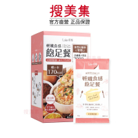 Laler 菈楽 輕孅食感飽足餐-紅藜燉鮮蝦(45g*6包/盒)