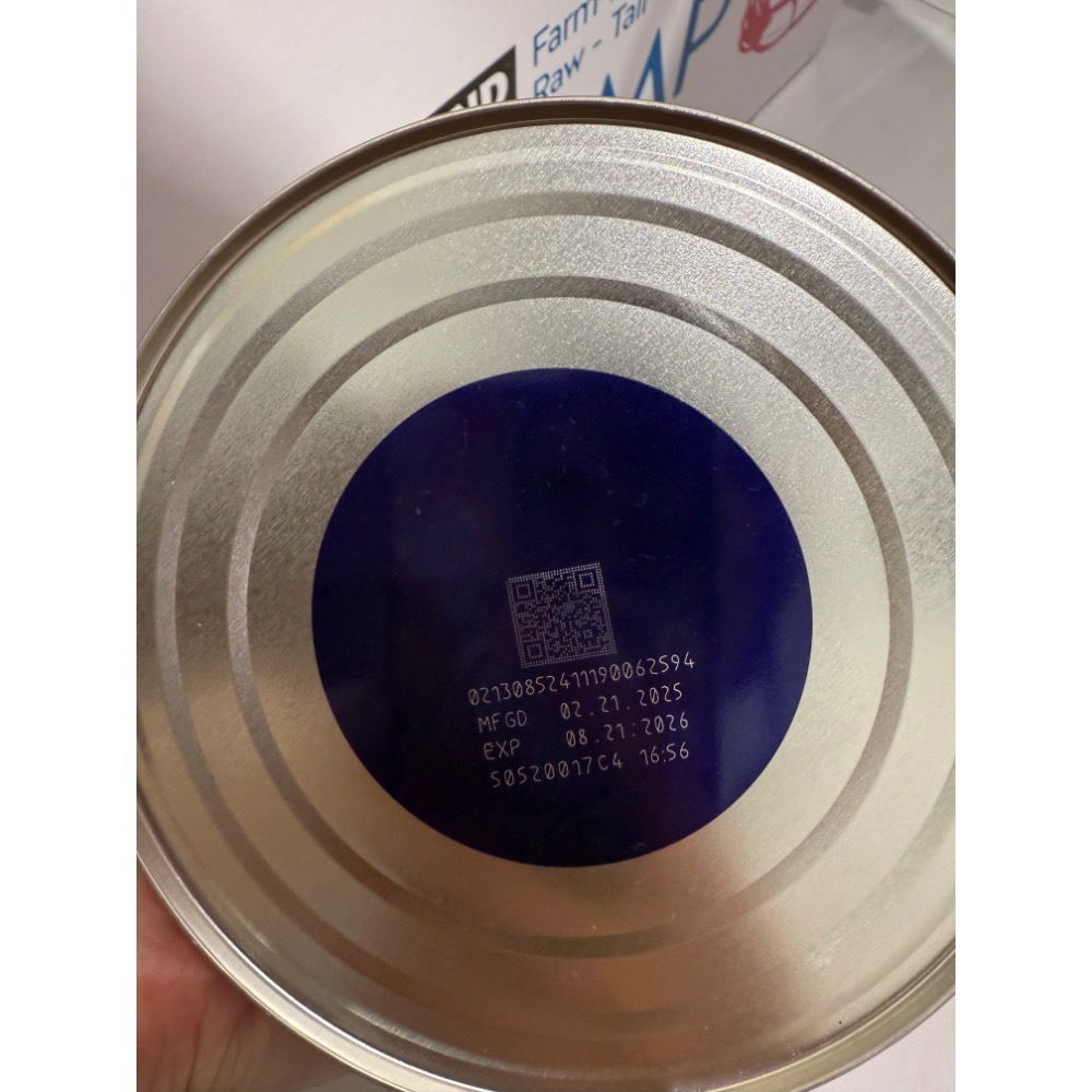 啟賦羊3-細節圖2