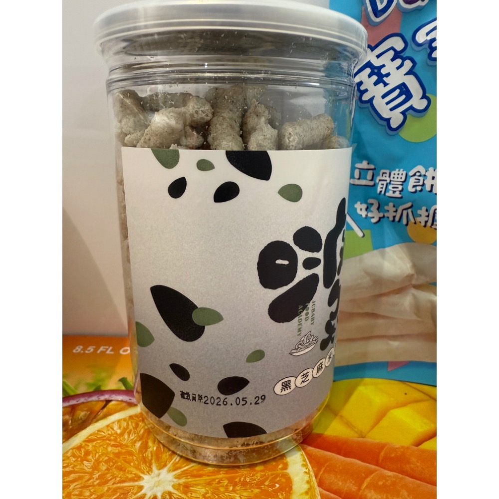 巧虎米餅，傑西寶寶米餅-細節圖2