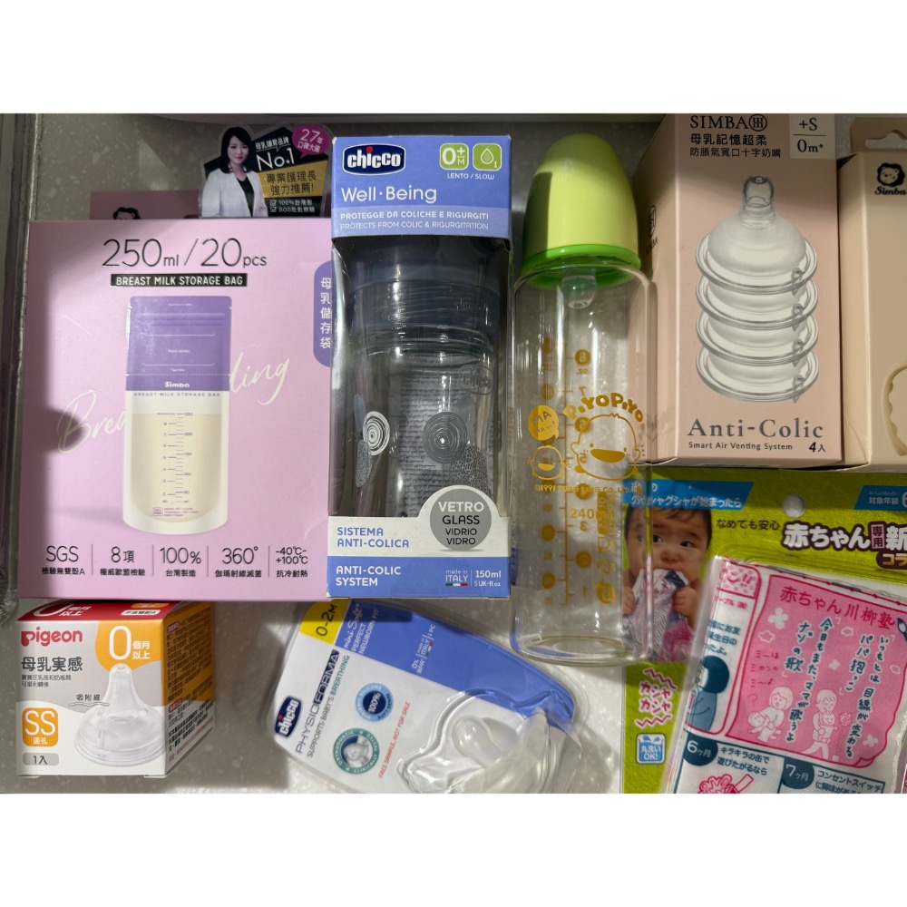 寶寶奶瓶 奶嘴，玩具-細節圖4