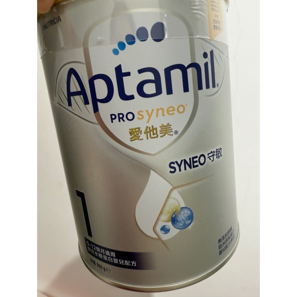 愛他美守敏1-細節圖2