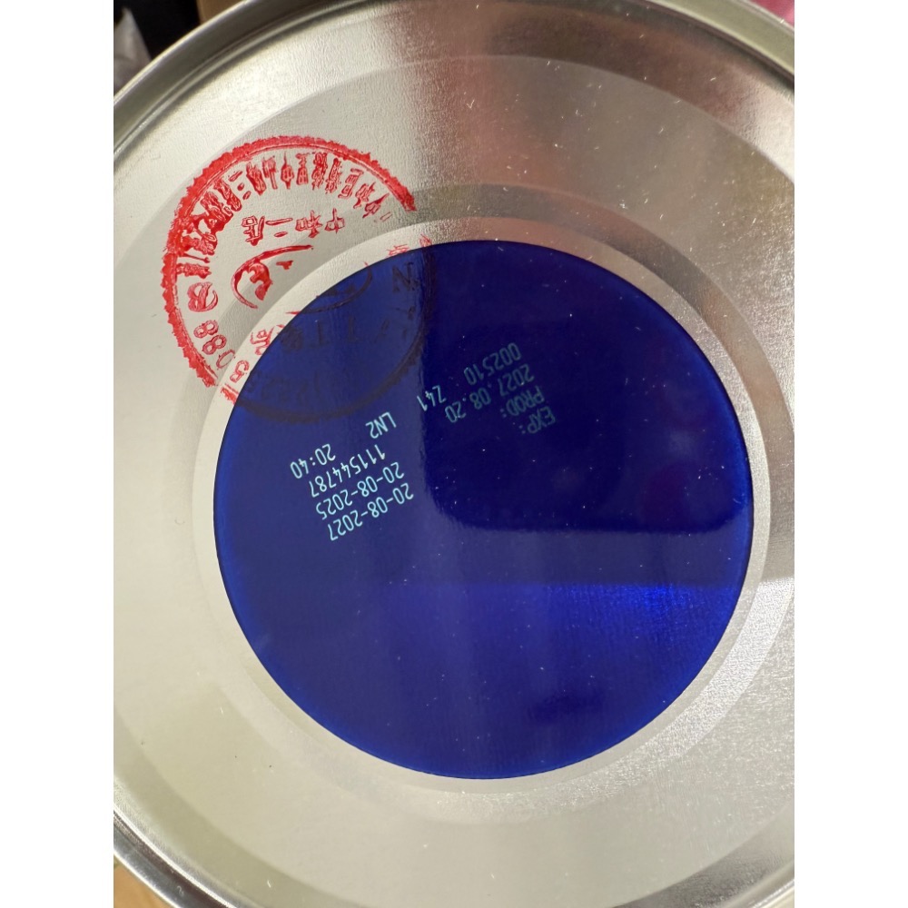 愛他美守敏1-細節圖3