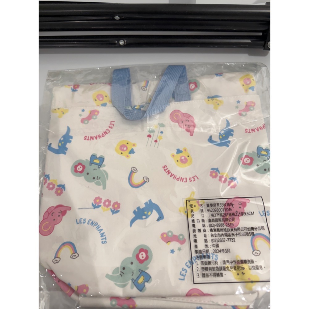 全新  麗嬰房收納袋 麗嬰房育兒收納袋 尿布袋-細節圖2
