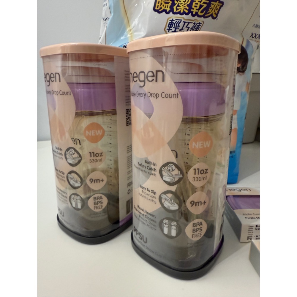 Hegan吸管水杯加杯蓋 紫色-細節圖4