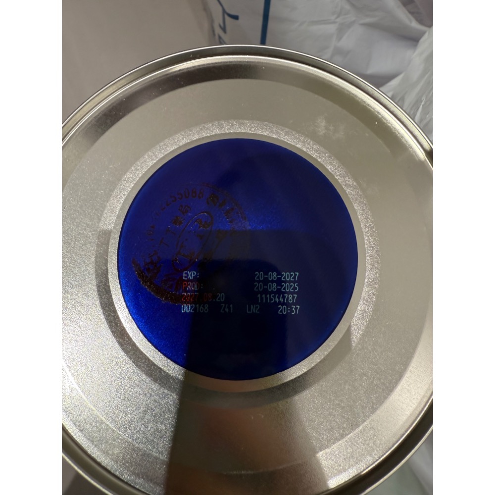 能恩全護3 藥局購入的-細節圖2