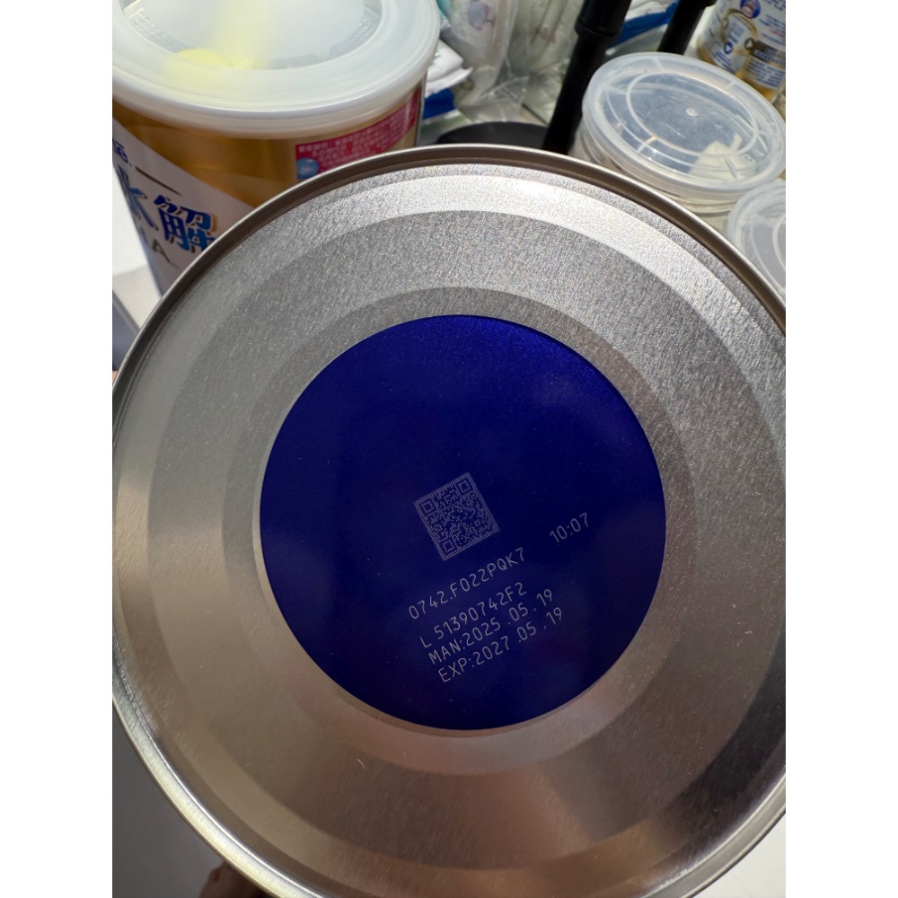 能恩水解3-細節圖2