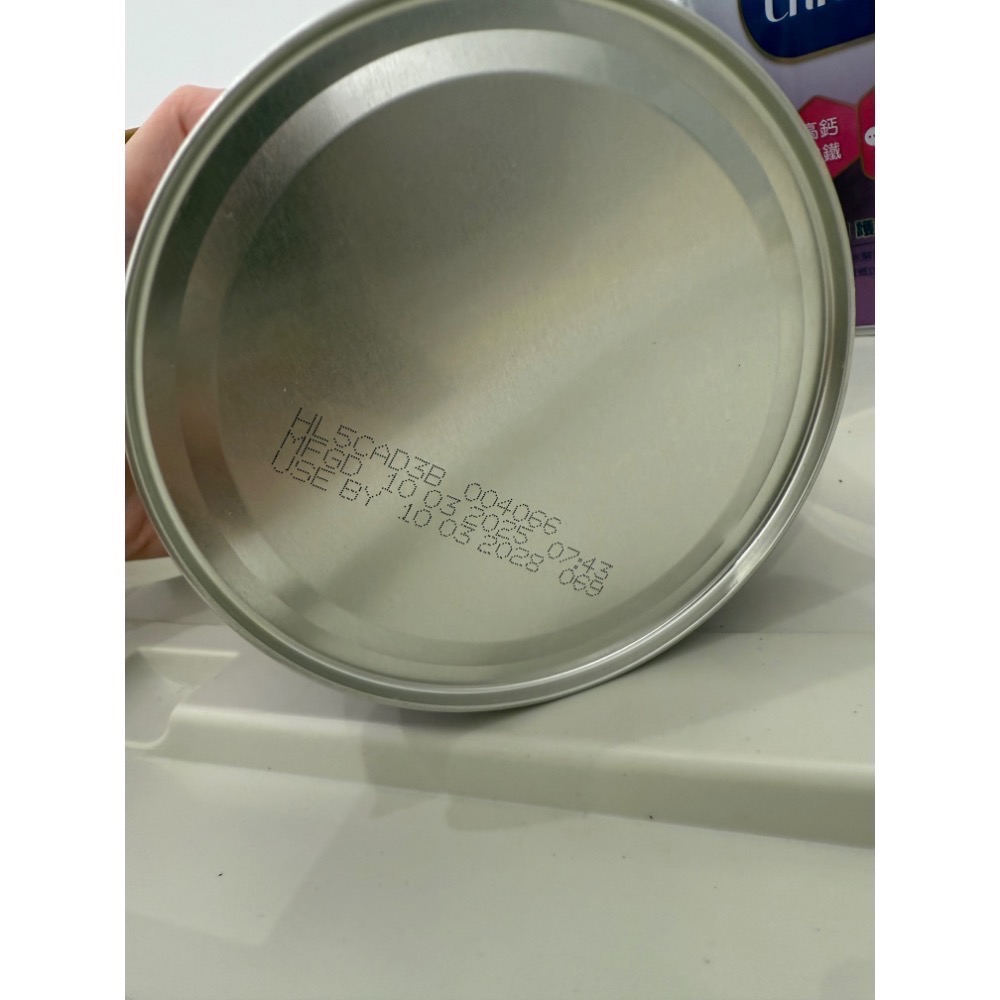 美強生親舒水解特殊號400gx2-細節圖2