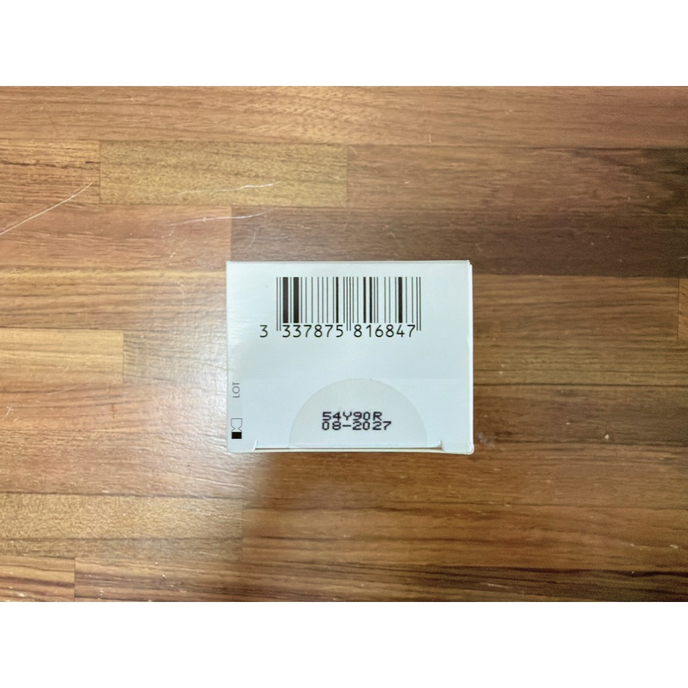 理膚寶水B5+全面修復霜（升級版）100ml-細節圖2