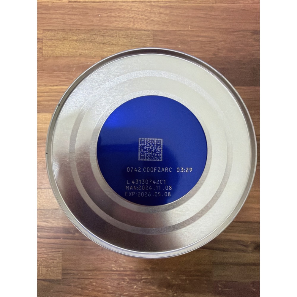 能恩全護1（400克）-細節圖2