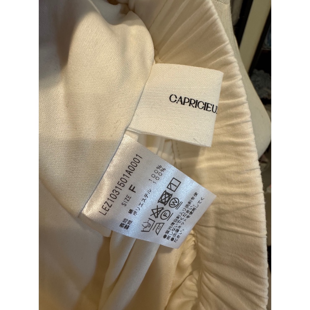 CAPRICIEUX LE’MAGE 蛋糕長裙｜8成新-細節圖5