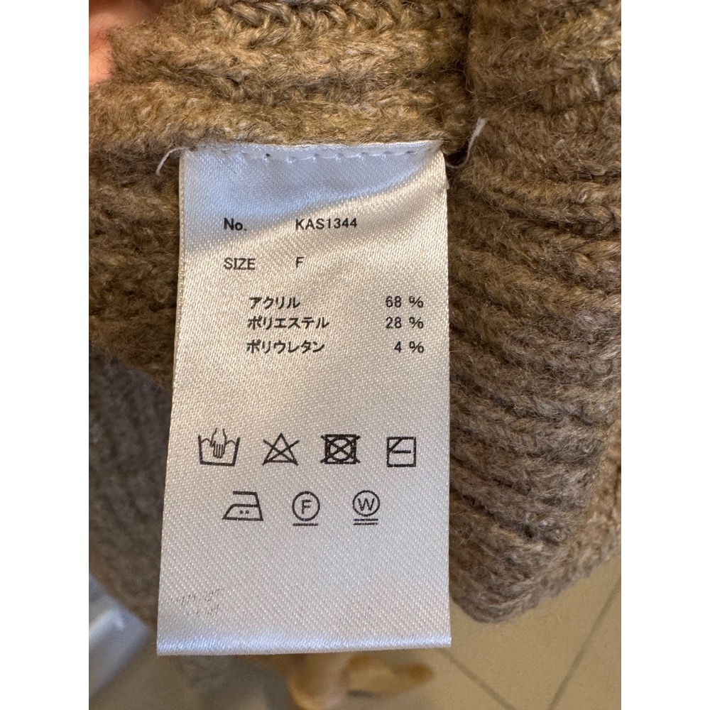 Kastane 水手領毛衣外套｜9成新-細節圖4