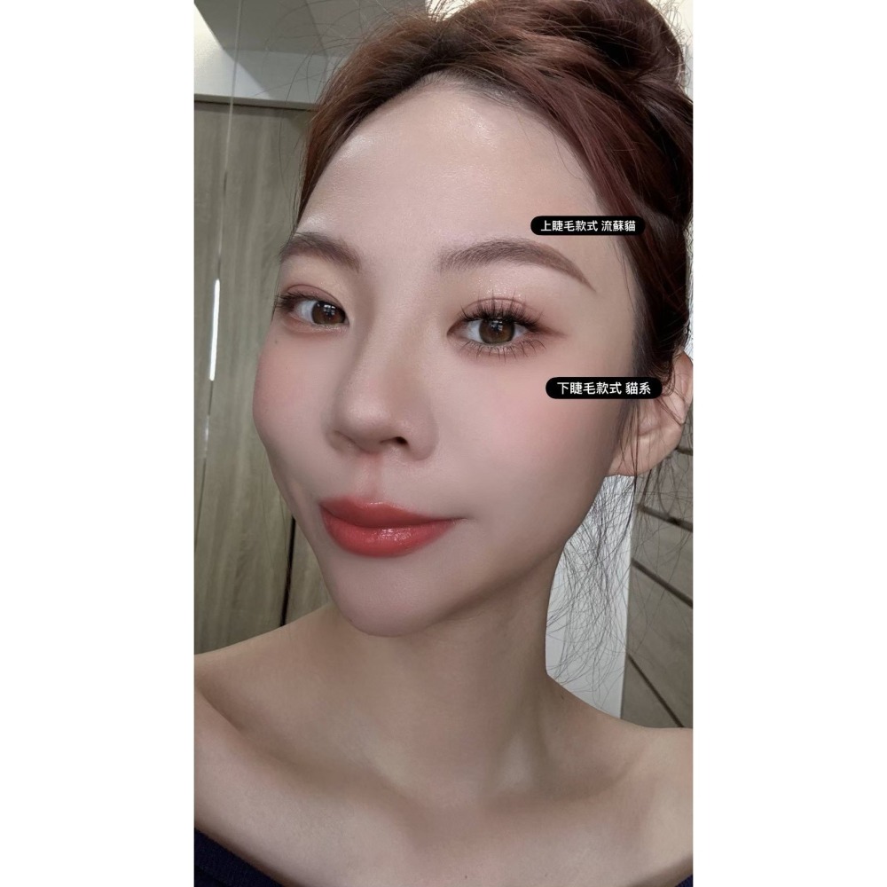 🐱 流蘇貓款 ✨免膠睫毛💗流蘇貓款｜貓眼拉長感 ✦ 輕盈流蘇束 ✦ 嫵媚放大眼睫毛 ✦ 現貨供應 ✦ 混搭買六送夾品-細節圖3