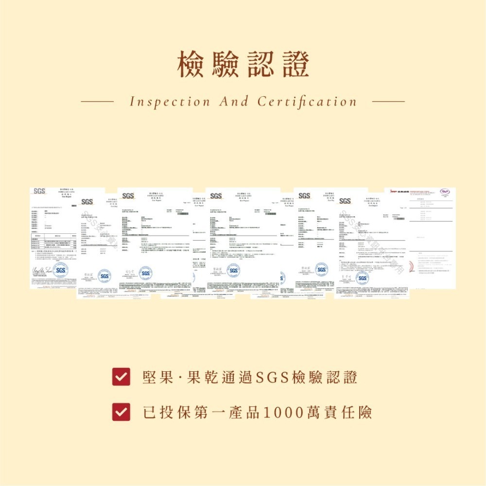 【明成手作】獨家設計禮盒 | 滿罐珍藏 (春節禮盒/送禮/企業贈禮/伴手禮/綜合堅果/堅果/果乾/罐裝/大宗/得獎)-細節圖4