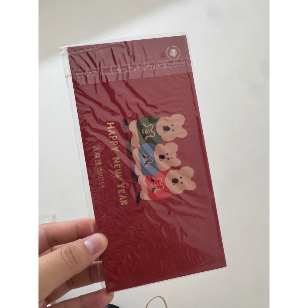 我是紅包袋-細節圖2
