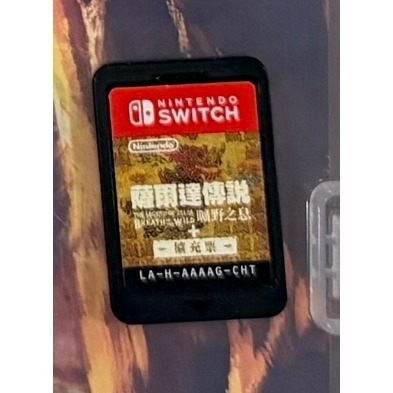 (二手)薩爾達傳說 曠野之息+DLC擴充票版本-細節圖5