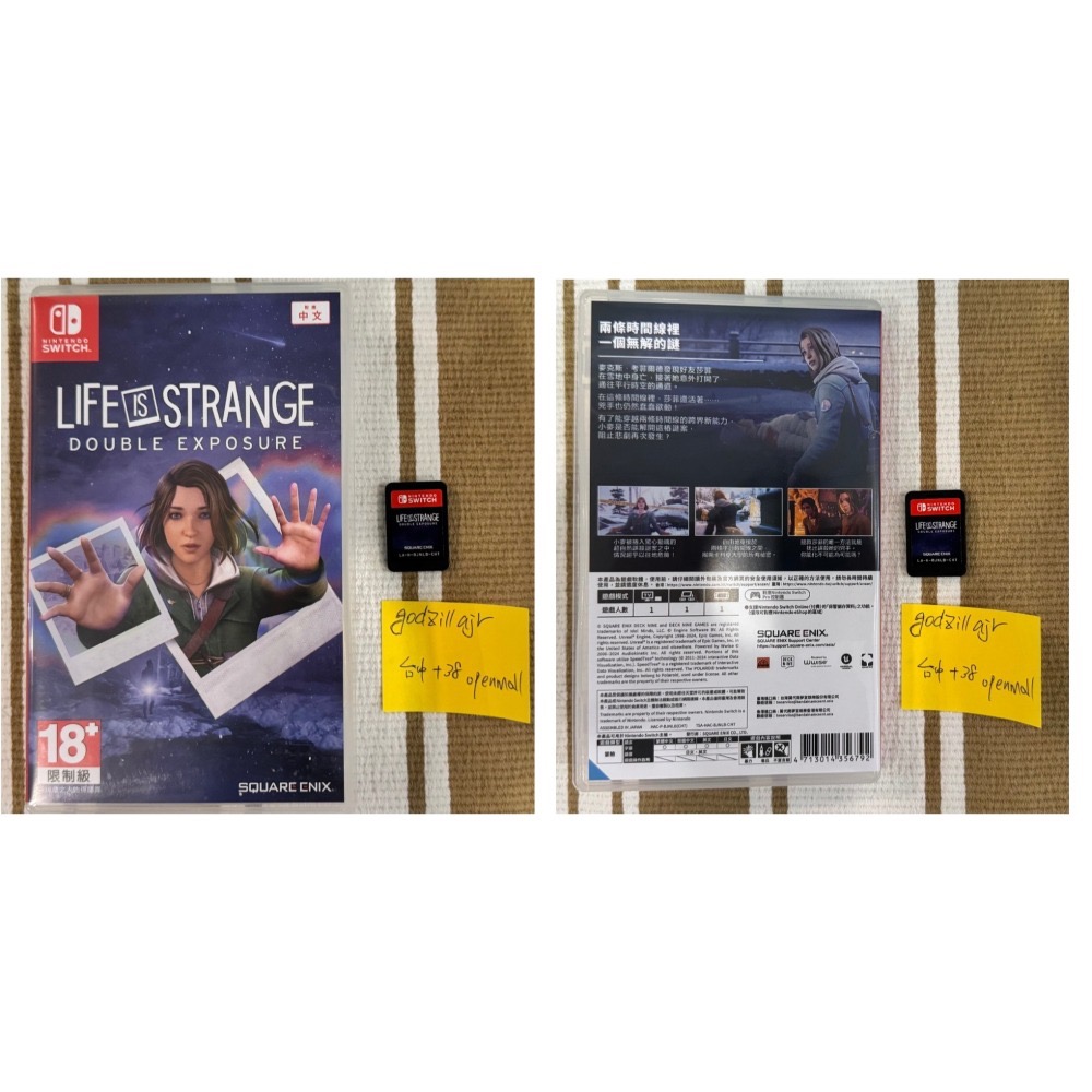 (二手) 奇異人生：雙重曝光 Life is Strange Double Exposure 台封繁中版-細節圖3