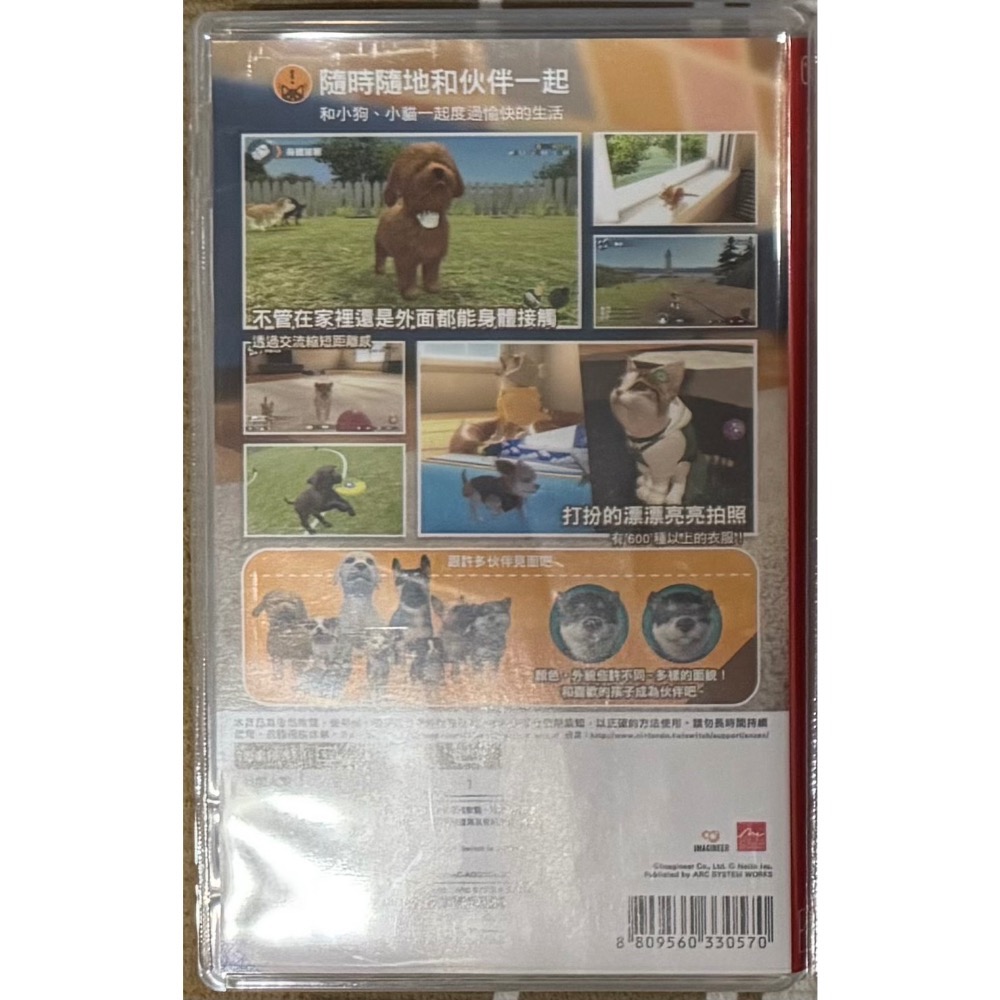 (二手) NS 小小伙伴 狗狗 貓貓 Little Friends Dogs Cats 台封中文-細節圖2
